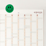 2025년 포스터달력 한장달력 음력 영문 스케줄러 : 주제미술