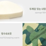 길고양이겨울집 고양이비닐하우스 길냥이 바람막이 실외 급식소 : 손주몰
