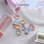 메이유어 그루밍 8종세트 시럽젤 누드톤네일 : 하나쭌