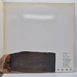 이상은 3집 들국화 1 / 더딘하루 LP : 레트로뮤