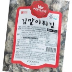 김말이 튀김 식자 대감 냉동 1.5k 식자재 업소용 식재료 식당용 대용량 단체 급식용 : 늘 건강생활