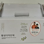강원도횡성 더덕즙 100ml x 30팩 횡성더덕진액 : 횡성굼벵이마을
