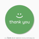 땡큐 감사 스티커 500매 th228 : 스티커365