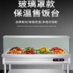 업소용 보온배식대 한식뷔페 짬밥 전기 배식다이 군대 3구획 3덮개 : 파인s마켓