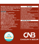 [건강기능식품] CNB 프리미엄 리버케어 골드 플러스 1300mg x 60캡슐 x 2박스 : 하나홍익몰
