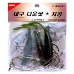 정음사 대구 다운샷 지깅 대구채비 : 매일생활낚시