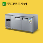우성 업소용냉장고 45박스 올냉장 메탈 영업용 : 골목주방