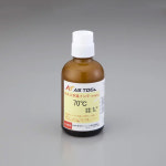 2-2617-04 시온 잉크(왁스타입, 비가역성) WL-55 변색 온도 55℃ : 라보텍