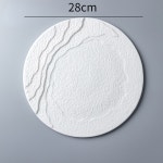 식기세트 플레이트 레스토랑용 대형 파스타 호텔 식기 서양 스톤 디너 세라믹 그레인 : 친절한 글로벌마켓