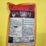성일 맛있는 참 설렁탕 2개 : 여기집밥