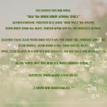 뛰는 강사,나는 강사 공간정리큐레이터강사양성과정 : 스페이스함께