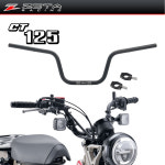 [ZETA] 제타 헌터커브 스페셜라이즈드 핸들바 CT125 22.2mm F4384 : CFMOTO 강북 던지샵