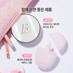 [바닐라코] 올데이 프렙 톤업 베이스 크림 35ml SPF 50+ PA++++ (증정 : 올데이 톤업 5ml) : 바닐라코 공식스토어
