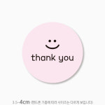 땡큐 감사 스티커 500매 th227 : 스티커365