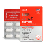리포좀 비타민C D 리포솜 리포즘 비타민씨 고함량 비타부스트 30정 : 라피네몰