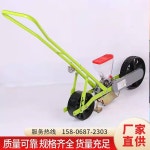 파종기 모종 이식기 기계 들깨 고추 심는 종자 옥수수 기타농기구 과수원 3줄 : 제이드나인