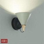 대광전기(DAIKO) 브라켓 비조광 편측 배광 타입【품번：DBK-41250Y】 : 화선물류7