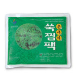 온구기 쑥찜질팩 1팩 물리치료핫팩 한의원 의료용 : 피플팜