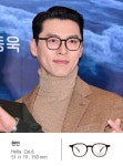 까르뱅 훌라 51사이즈 안경 최우식 연예인 남자투명뿔테 안경테 HOLLA 사은 품 5종 : 페이지안경원