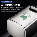 편의점 라면국물통 거름망 음식물 쓰레기통 잔반통 음쓰통 : 코어나라4