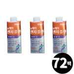 뉴케어 캔서플랜 프로 1.2 암환자 유케어 165ml 총 72팩 : 정품 건강원