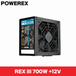파워렉스 REX III 700W 컴퓨터 조립 정격 파워서플라이 : 삼진네트웍스