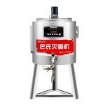 저온살균기계 카페 요구르트 산양유 유제품 치즈 농장 30L럭셔리모델 : 텐더 라쿤 스토어