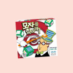 보드게임대여 모자를 찾아라 놀이속의세상 꽉찬일주일 사용 : 보드게임대여 보드게임놀이터