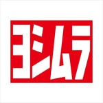요시무라 ROD REAR CUSHION 138mm&lt;br&gt;A-F9620-64D 4550255443139&lt;br&gt;주문 : 화선물류