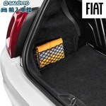 【FIAT 순정】&lt;br&gt;러기지 넷 2조 500 좌우 그물 고정 러기지 트렁크 짐실 수납 피아트 오리지널 액세서리 : 화선물류4