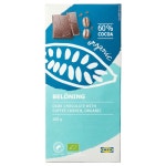 이케아초코렛 벨뢰닝 커피크런치다크초콜릿 라즈베리화이트초콜릿 100g : UZZI LAND 우찌란트