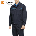 SM-JP411 파브 춘하복 상하(네이비) : 안전만들기