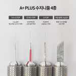 에이플러스 NEW수지니들 / 반영구화장 / 정유진원장의 20년 노하우 A+니들에 고스란히 : 뷰티앤제이-BTN.J