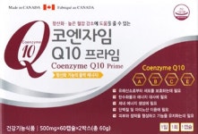 코엔자임 Q10 프라임, 60캡슐x2박스 : 케이팜넘버원
