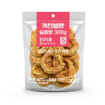 키친블랑 터키츄 칠면조&소고기 힘줄 강아지간식 링, 300g, 1개 : 우다다냥이
