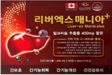 리버엑스매니아플러스 (캐나다), 1400mgx60정 : 케이팜넘버원