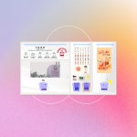 무인카페 커피머신 DY-4000 (핑거커피) : 자판기연구소