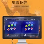 Grat 오락기 가정용 철권 오락실 휴대용 월보 55s 레트로게임기 64G 블루손오공/버튼 조명/무손잡이 : Grat