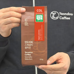 콜롬비아 유기농 원두 아라비카 스페셜티 원두커피 가루 커피콩 200g : 삼청동 연두커피
