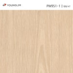 영림 인테리어필름 PW951-1 영림147  1롤 25M 우드 비방염 방염 방문 주방 싱크대 시트지 셀프시공 : 영림 홈앤디자인