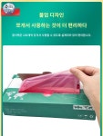 직검장갑 축산 직장검사용 인공수정 비닐장갑 개,도톰하고 강인함(레드/케이스)1팩 100매 : 에스에이치글로벌 5409