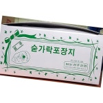 숟가락 집 삼주 소 6x9cm 720매 식자재 업소용 식재료 : 수재푸드몰