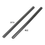 【정규품】ZETA 프론트 포크스프링 G5193 메이커 재고 있어 지타 관련 파트 오토바이 CRF125F : 화선물류
