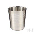 벌집진공 이중스텐 쥬스컵 소 280ml 식당 물컵 스테인리스 이중 : 햣하