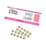5-1012-01 온도 라벨 슈퍼미니(비가역성) 3R-40 40-45-50℃ : 라보텍