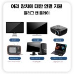 Grat 오락기 가정용 철권 오락실 휴대용 월보 55s 레트로게임기 64G 블루손오공/버튼 조명/무손잡이 : Grat