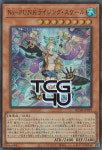 No-P.U.N.K라이징스케일 (QCTB-JP019) Super Rare 일본판 유희왕 : TCG포유
