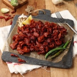 청춘불판 직화불곱창 400g 대구진 혼술 캠핑 안주 돼지곱창 : 강남맛집