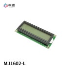 LCD 1602 그레이 및 화이트 디스플레이 모듈 컬러 폰트 1602RGB : 분당플렉스19