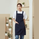 H형 베이직 방수 앞치마 / 식당 주방 작업용 급식실 어린이집 미술 공방 청소 : 주식회사대원코퍼레이션